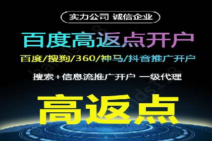 社交媒体平台信息流广告的精准投放技巧及案例